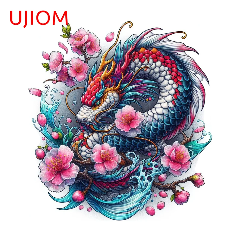 UJIOM Dragon Flower Graphics Wall Sticker Delicate Fashionable Enchanting Sunscreen Graphics Decal Adhesive Trunk Wardrobe Decor