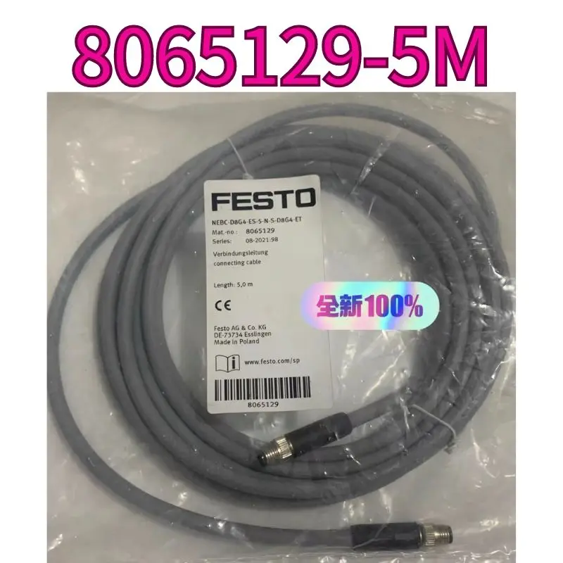 

Brand new connecting cable NEBC-D8G4-ES-5-N-S-D8G4-ET 8065129 with a 5-meter warranty for one year and quick delivery