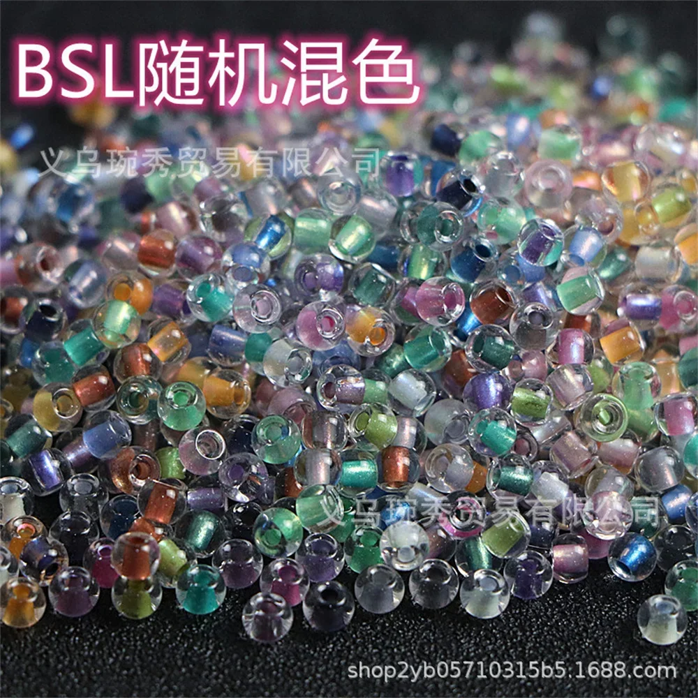 New130pcs  4mm Super Excellent Chameleon Czech Glass Seed Bead Handmade DIY Bracelet Necklace Bracelet Accessories Bead Material