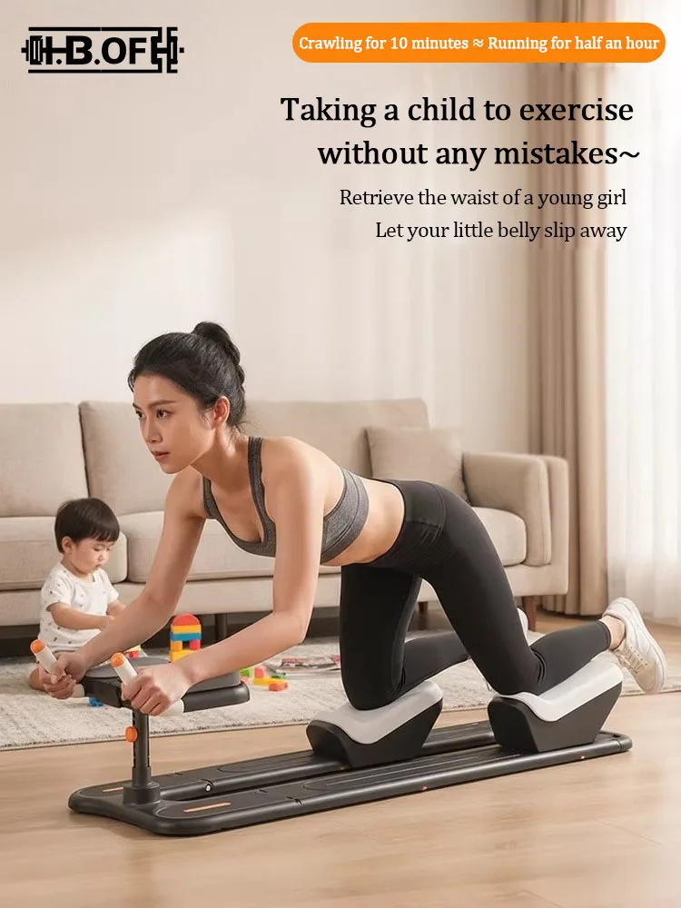 Crocodile Crawler Fitness Trainer Home Indoor Waist Trimmer Core Sports Machine Abdominal Slimming Belly Roll Exercise Tool
