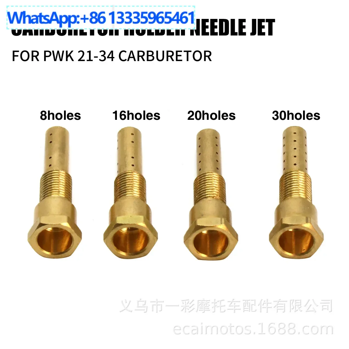 

10PCS Nozzle Pwk Sudco Foam Tube, Modified Parts 8-12-16 -18-30 Hole Full Series, Carburetor