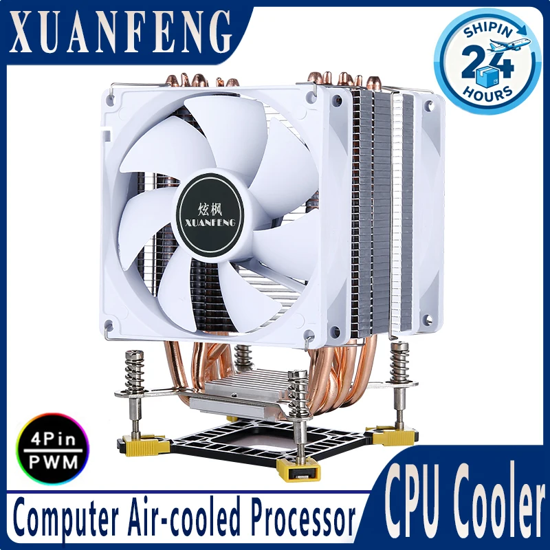 

Efficient PC Cooling Fan 2/4/6 Heat Pipe CPU Cooler Processor Installing LGA775 115x 1200 1700 1366 1356 i3 i5 i7 PWM Air-cooled