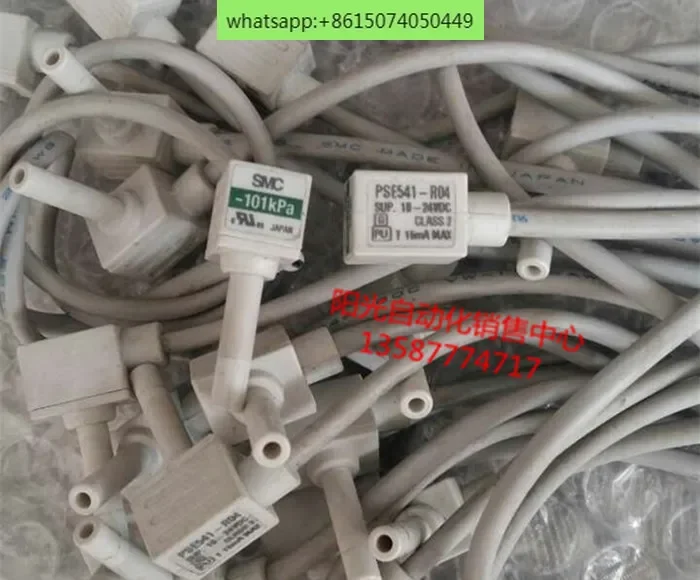

SMC pressure switch sensors PSE541-M5-M3-R04-R06, PSE543-PSE543A-R04