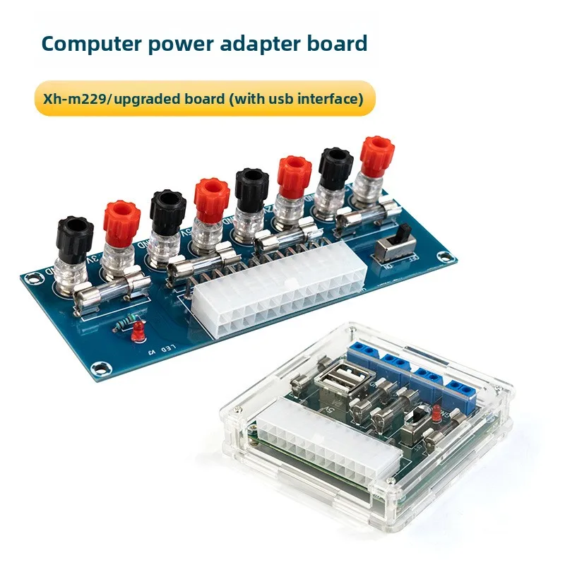 XH-M229 Desktop Computer Power Adapter Board ATX Power Supply Board Lead-out Module Power Output Terminal