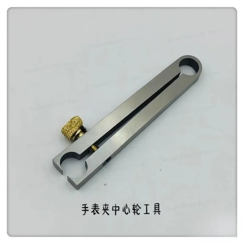 For Watch Repair Tool/clip Watch Center Wheel Tool/clip Center Wheel Pliers
