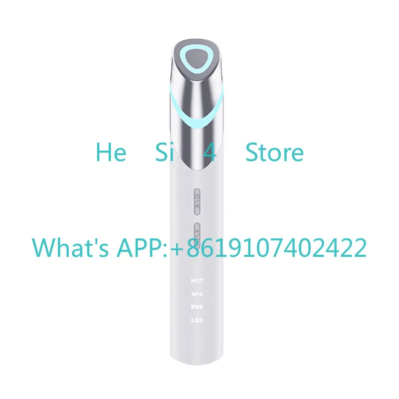 Eye Massager Hot Compress Eye Beauty Device Relieve Dark Circles Puffiness Portable Eye Massage Stick For Home Use KС37
