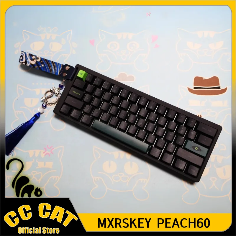 MXRSKEY PEACH60 Magnetic Switch Keyboard RT0.1mm Wired Gaming Keyboard 8000Hz Custom Mechanical Keyboard Aluminium PC Accessory