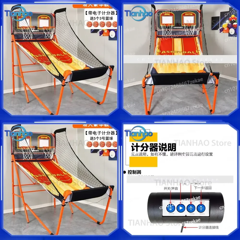 Double Scoring Basket Machine for Luxury Use Bold Reinforced Design Quick Assembly and Folding