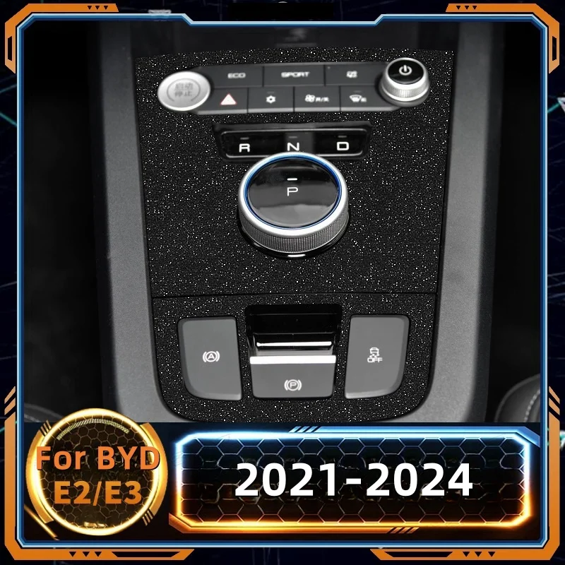 

Для BYD E2 E3 2021-2024 пленка «Звездное небо» внутренняя модификация центрального управления прибор экран защитная пленка автомобильные аксессуары