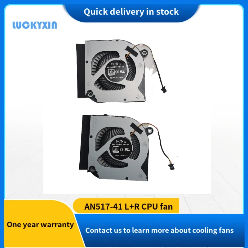 Центральный процессор и графический процессор Φ-44 фотографический процессор