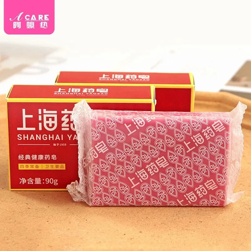 《Sapón/jabón medicinal de ShanghaiA1PQ0-jabón Jabón de baño universal Hogar Quatro estaciones Limpieza regular Lavado de manos