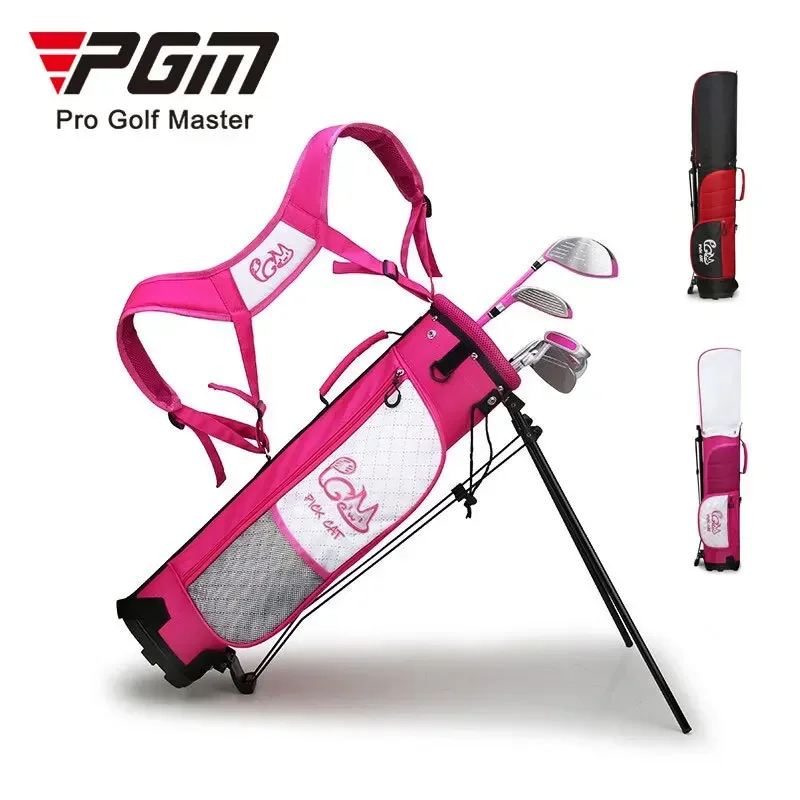 PGM Youth Golf Bag Children's Stand Bag Portable Version Double Shoulder Straps