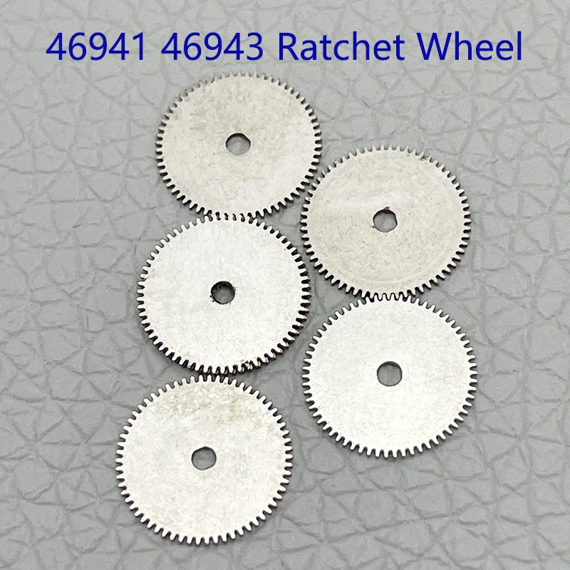 46941 46943 Movement Large Steel Wheel Watch Accessories Ratchet Wheel Suitable for 46941 46943 Movement Watch Repair Parts
