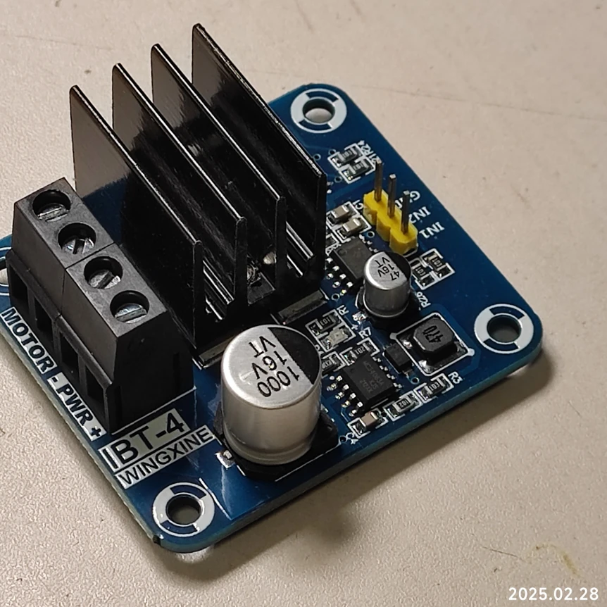 New IBT-4 Motor Drive Module Semiconductor Refrigeration 50A
