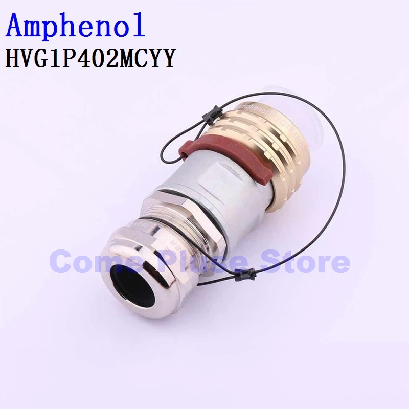 10PCS GSB311231HR HVG1P402MCYY Connector