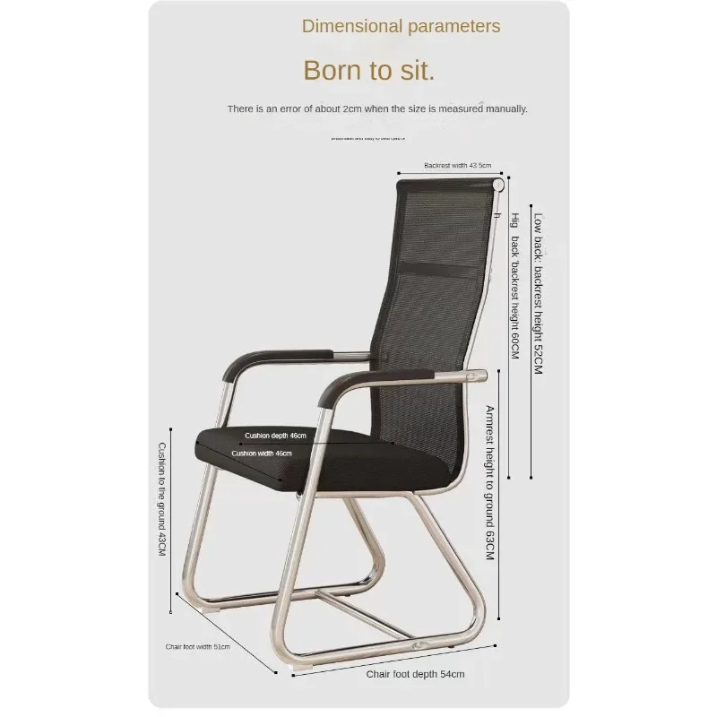 Conference chairs, office chairs, employee comfortable computer chairs, office backrests