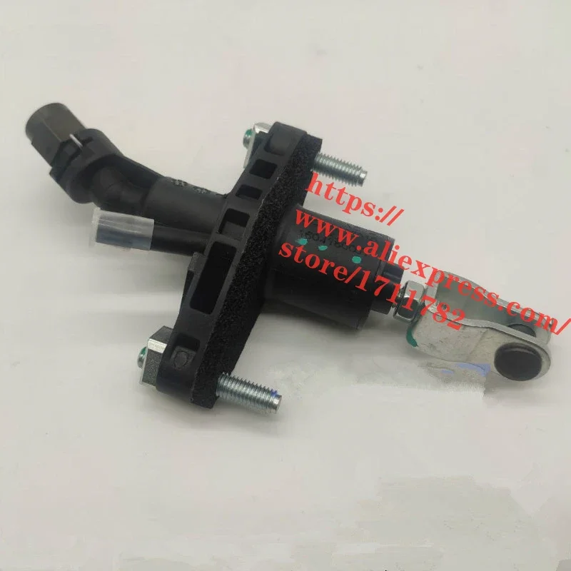 Clutch Master Cylinder For Chery E3 Bonus 3 Arrizo 3 J52-1608010