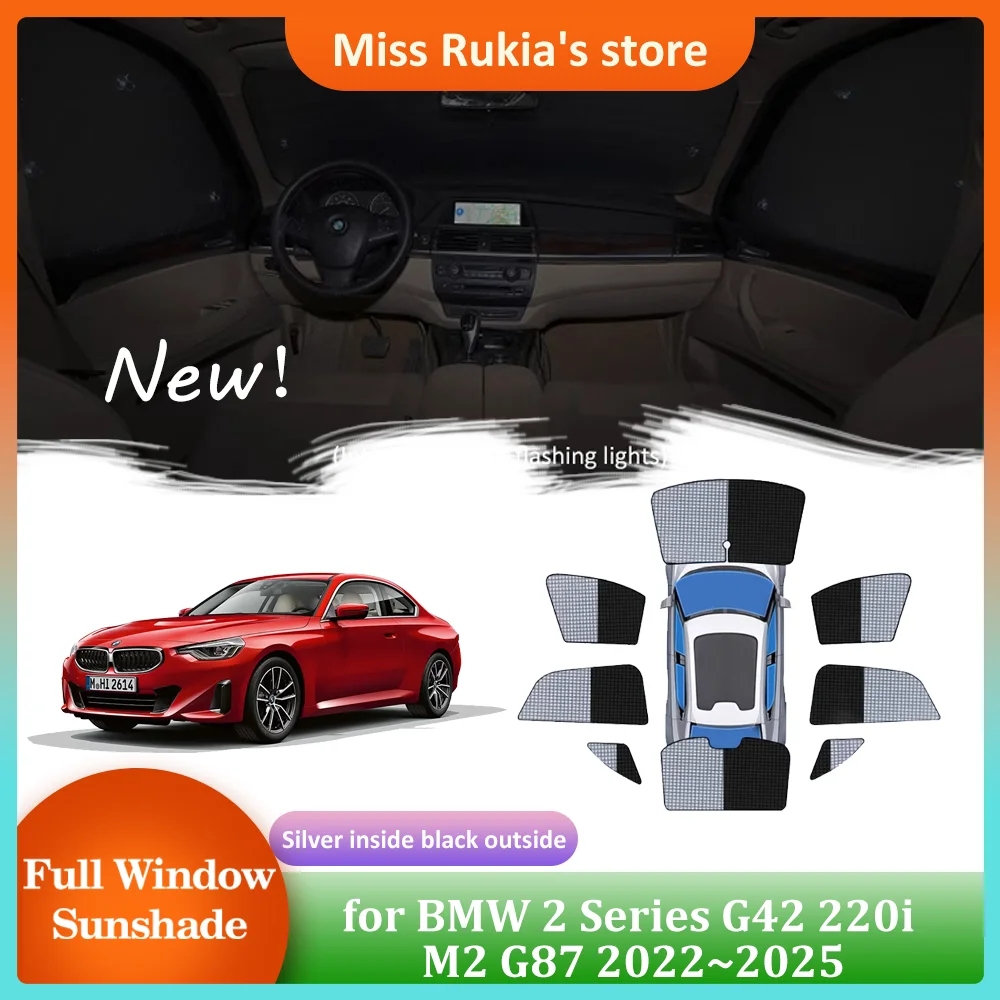 

Автомобильные солнцезащитные козырьки для BMW 2 серии G42 220i M2 G87 2022 ~ 2025, солнцезащитный козырек на боковые окна, занавеска на лобовое стекло, крышка люка, часть аксессуаров