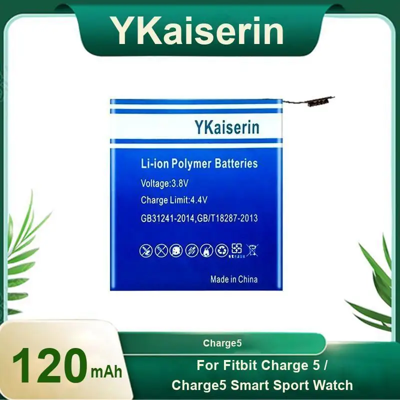 

Портативная батарея для умных спортивных часов высокого качества для Fitbit Charge 5 Charge5 Sport 120 мАч