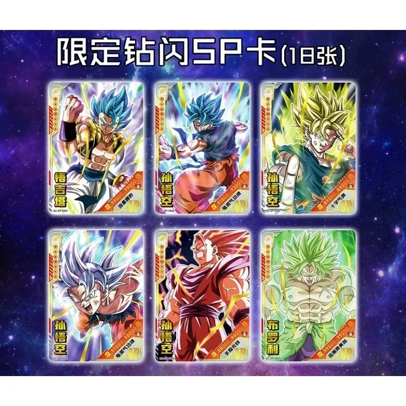 Caja de tarjetas de Anime Dragon Ball, caja de tarjetas de refuerzo, juego de cartas comerciales, Super Saiyan, Son Goku, colección de personajes de Anime, juguete