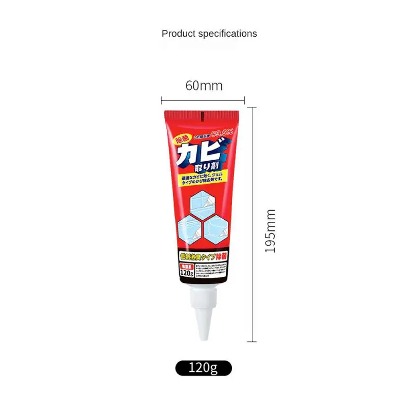 Household Mold Mildew Remover Gel Ceramic Tile Pool Bathroom Kitchen Wall Anti-Mildew Gel Detergent Mold Stain Cleaner Absorbers