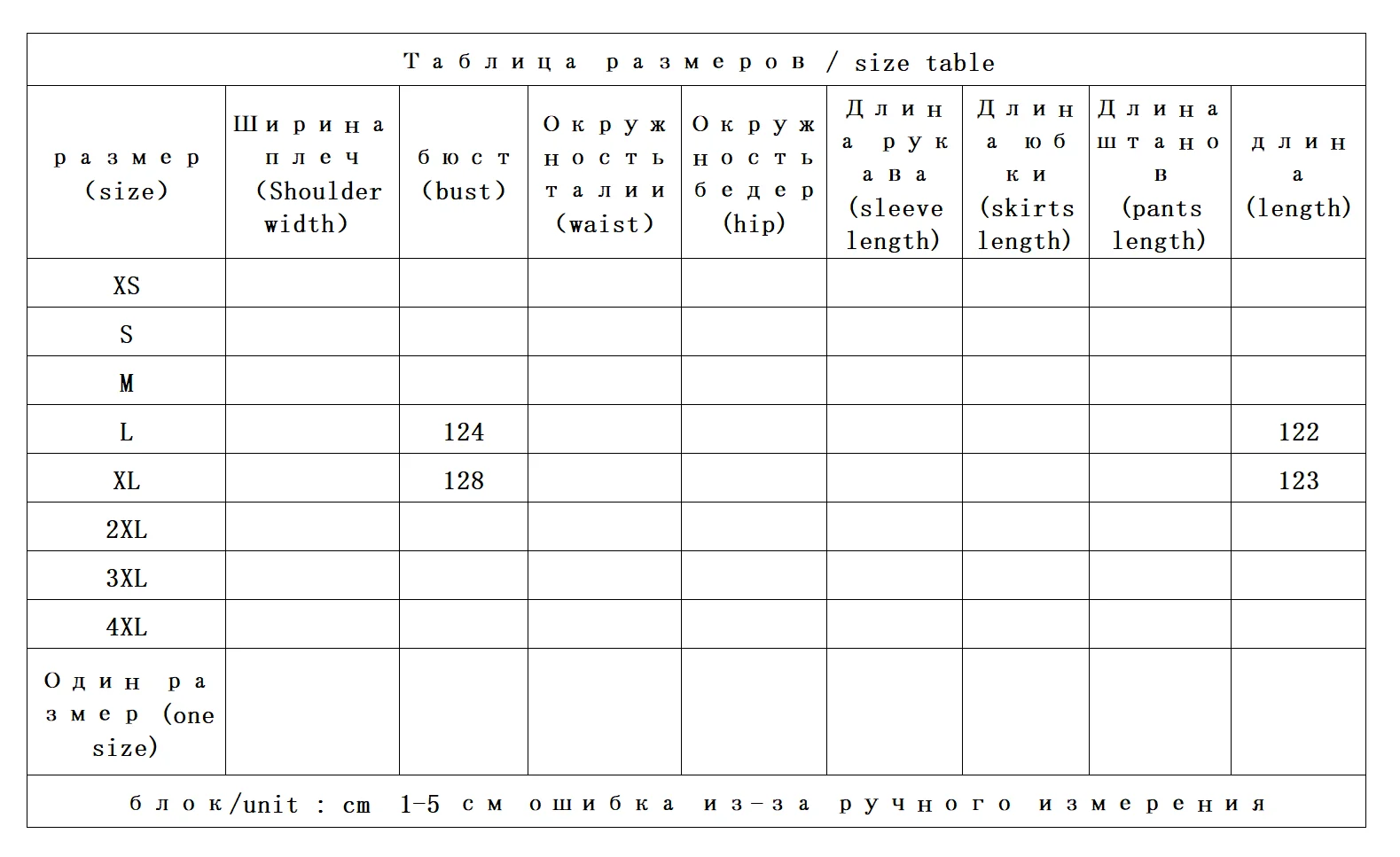 Nieuwe Hoge Luxe Sfeer Zware Geurige Cloud Garen Tas Rotator Mouw Zijden Jurk Vrouwen 54B4 Vestidos Elegantes Para Mujer