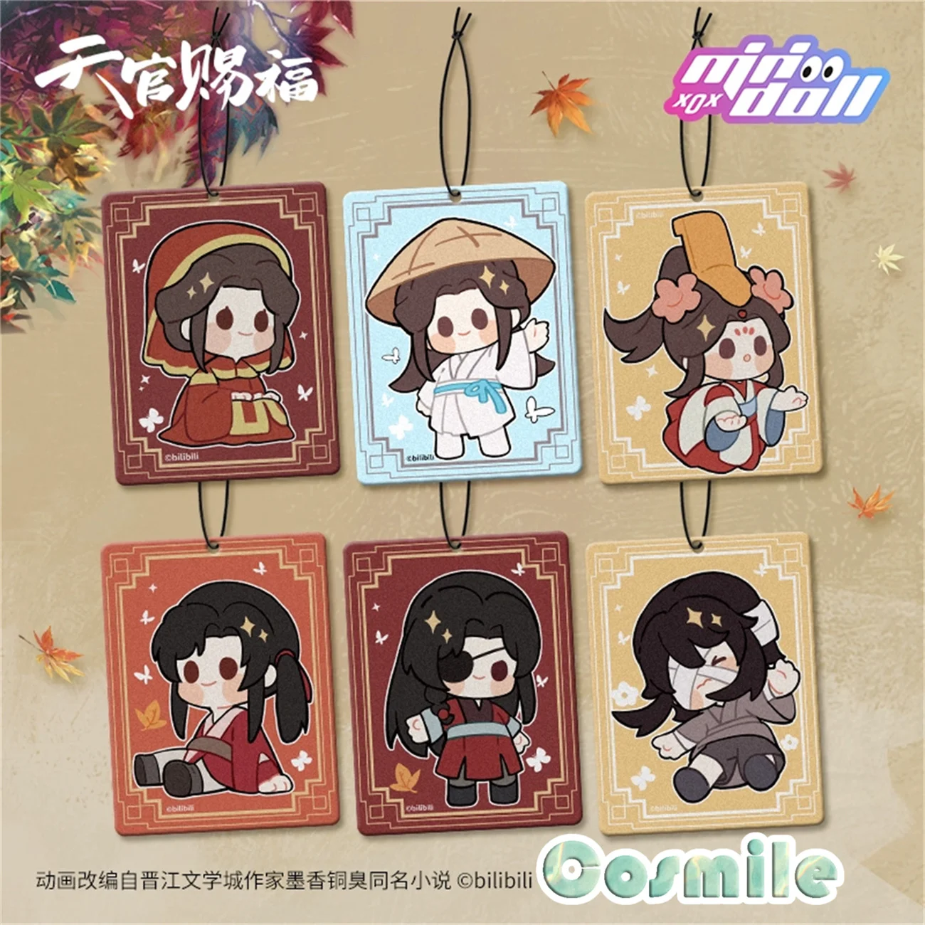 Anime TGCF Tian Guan Ci Fu oficial Original Ghost King Hua Cheng Xie Lian Comics aromaterapia papel coche armario encantos MN Jan