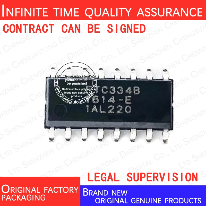 

10pcs/lot FTC334B FTC334 SOP 100% genuine stock in brand new original packaging