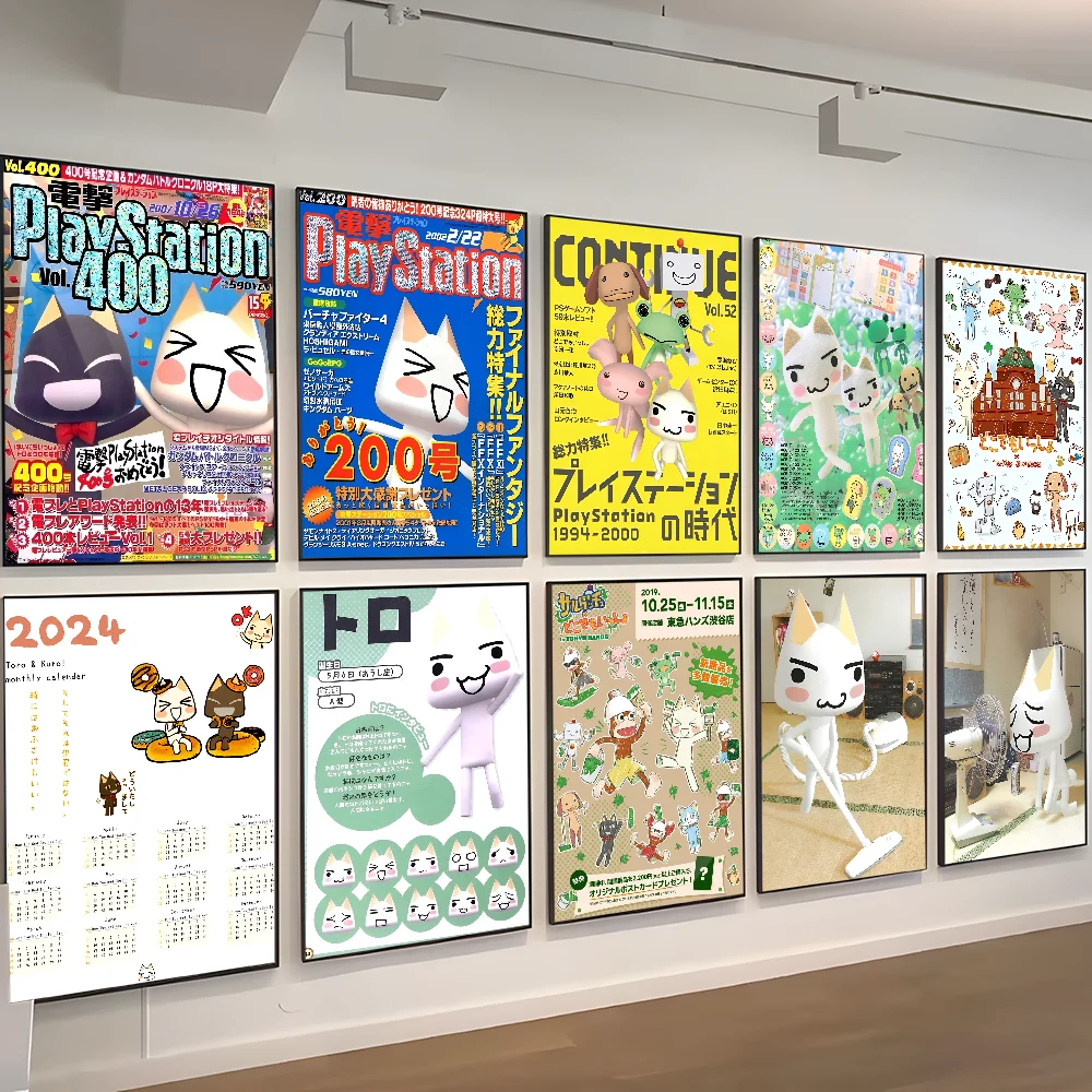 Cartoon Inoue toro Cute  DIY Sticky Poster Whitepaper Prints Posters Artwork Nordic Home Decor