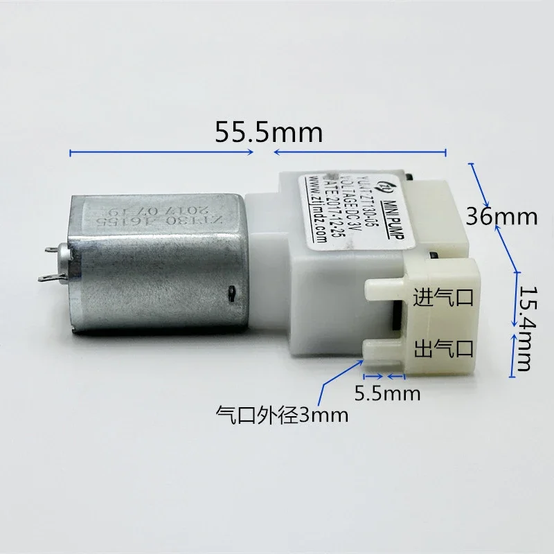 Mini 130 DC 3V 3.7V Micro Air Pump Oxygen Vacuum Self Priming for Aquarium Fish Tank Breast Monitor 1PCS