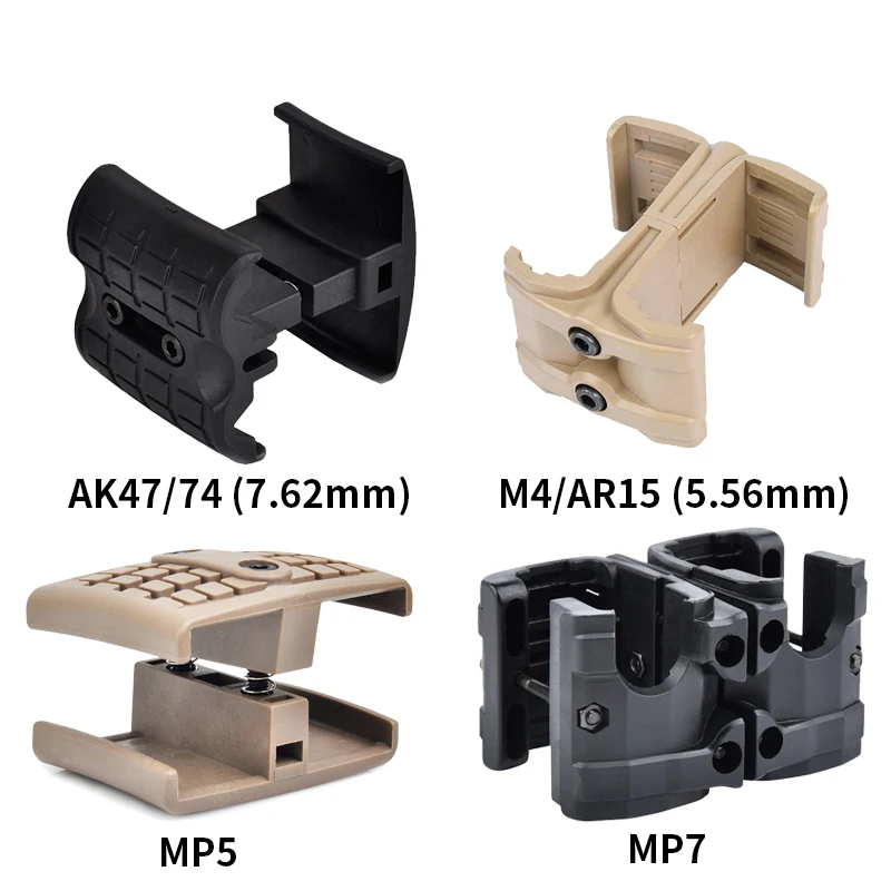 Magazine Parallel Parallelizer Fast Exchange Expansion Equipment Hunting Rifle Stability Adapter