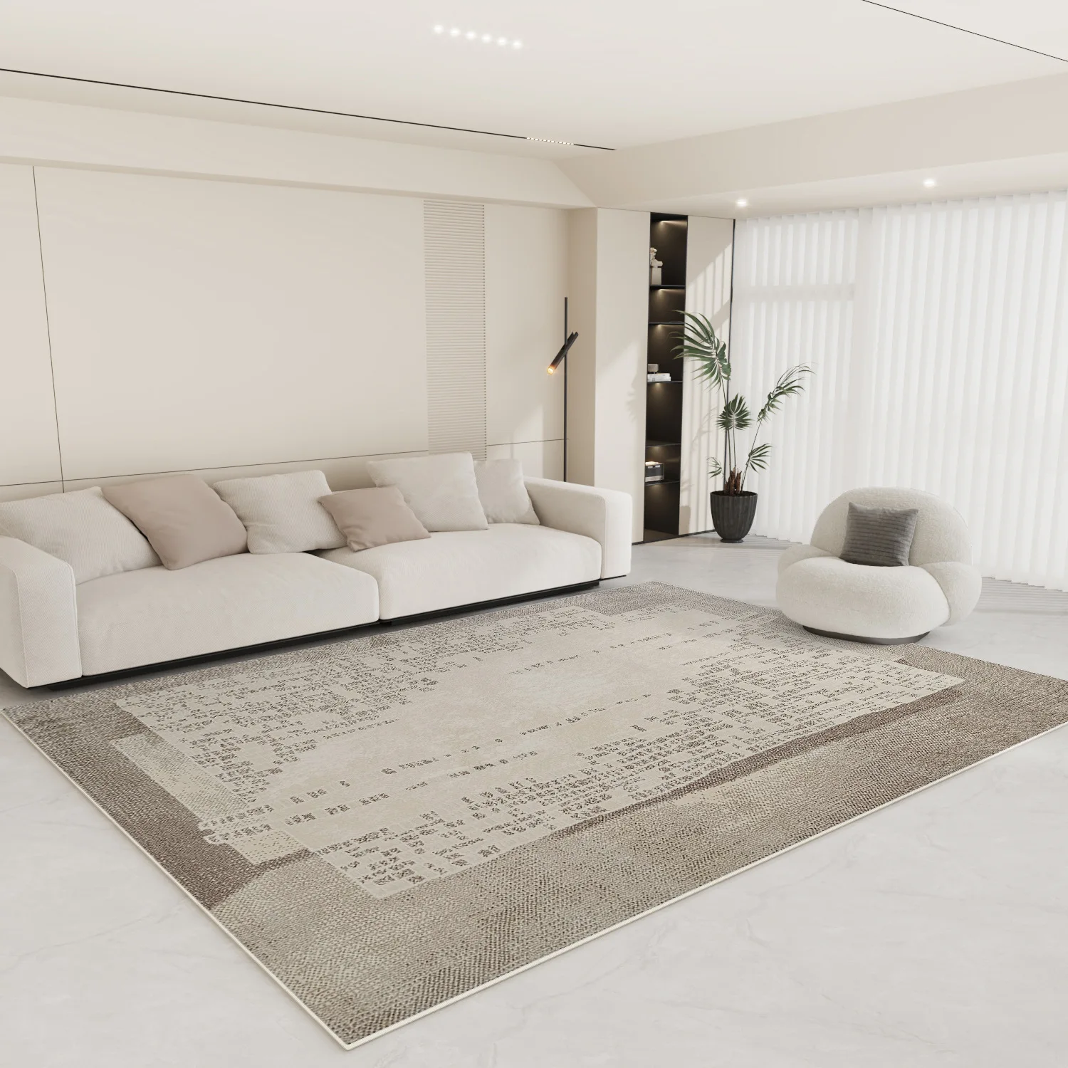 Living room soft decoration minimalist premium minimalist wabi sabi bedroom carpet thickened 4