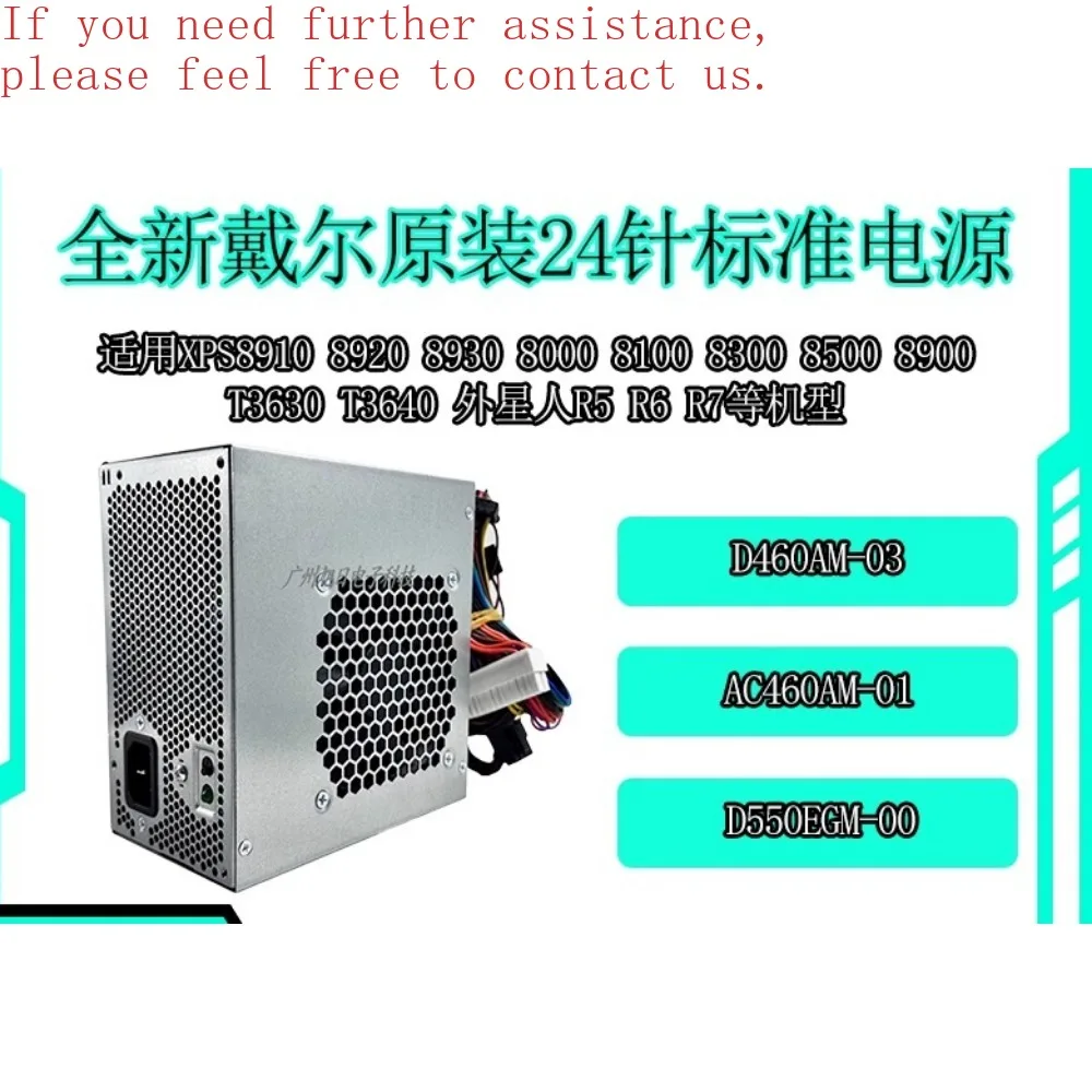 

Для блока питания рабочей станции Dell D460AM-03 XPS 8910 8100 8900 8700 T3630 3640
