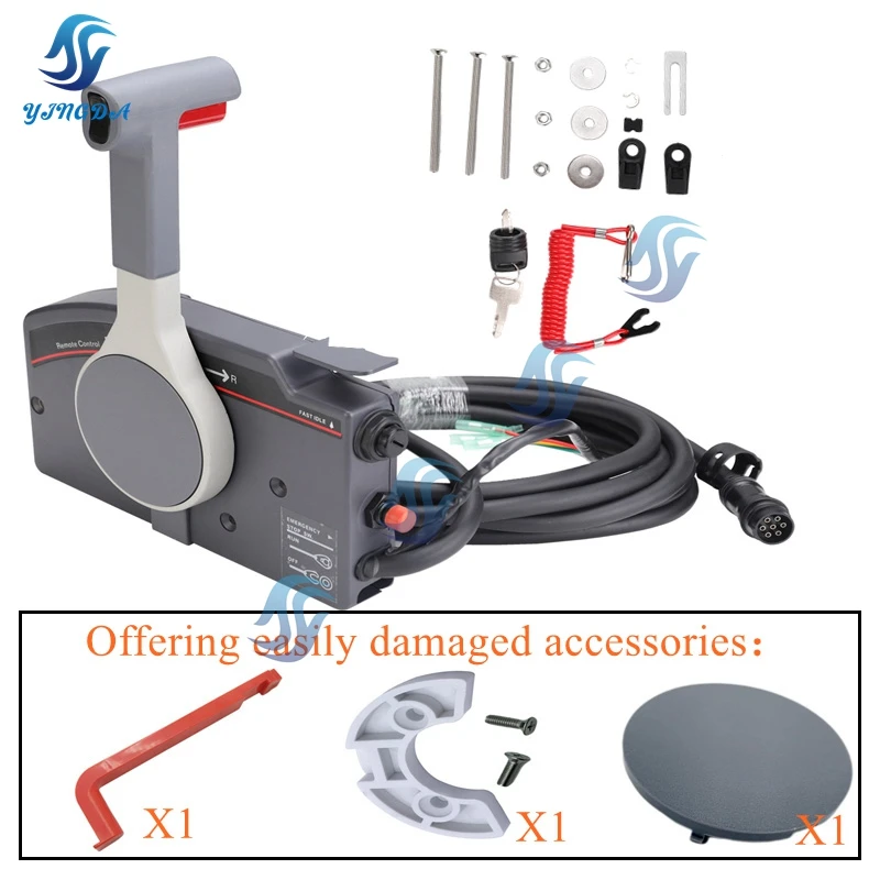 Side Mount Remote Control Box for Yamaha Outboard Engine 703-48203-15 7P;703-48230-14 7P Boat Accessories
