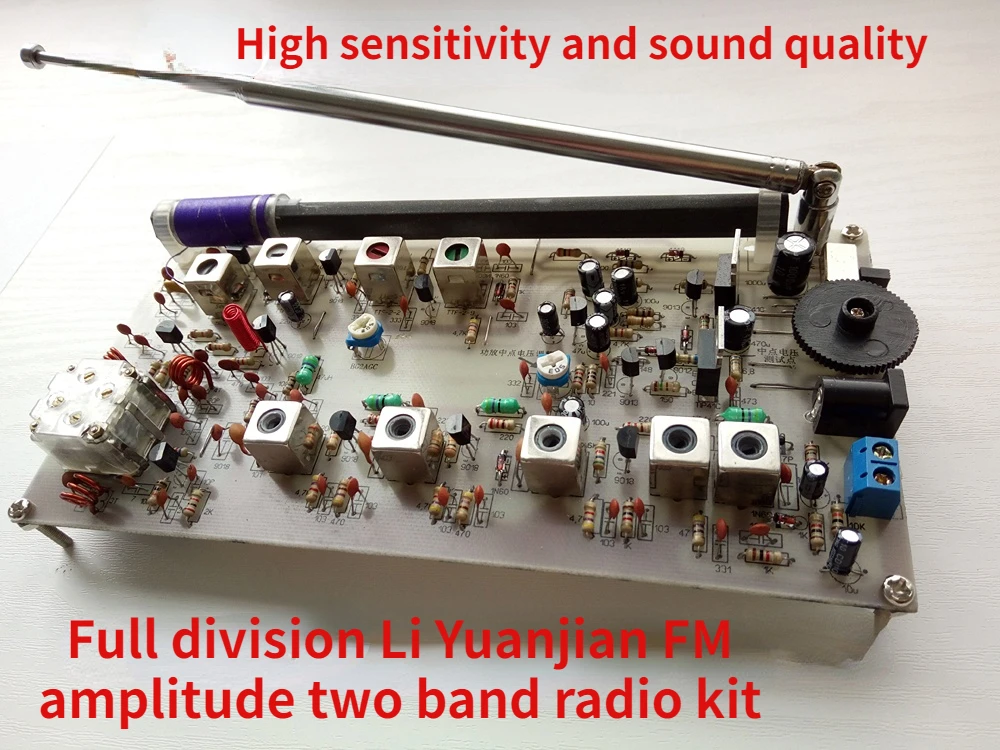 Discrete Components FM AMFM AMFM Two-band Radio Electronic Kit Diy Parts Assembly Explosion