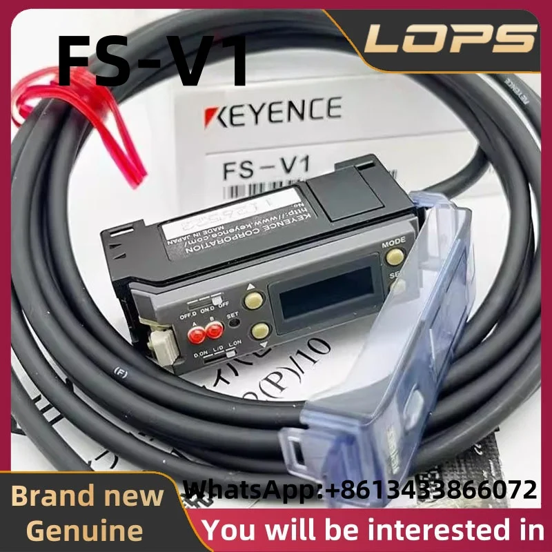FS-V1 KEYENCE Nuovo amplificatore in fibra digitale originale, grande quantità in stock, benvenuto per consultare