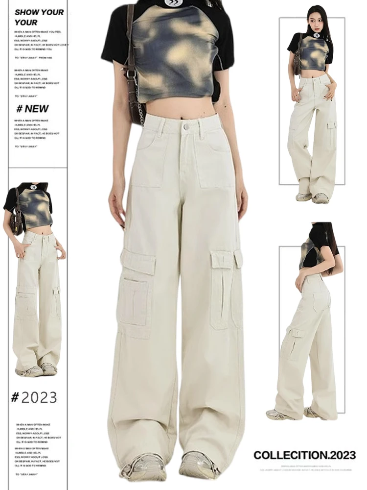 

Ретро-джинсы с широкими штанинами в американском стиле, женские свободные брюки в пол, осенне-зимняя новинка, светло-коричневый цвет