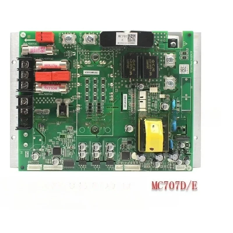Suitable for McQuay compressor frequency conversion board MC707D/E multi-line module DA65PHDG-D1Y2