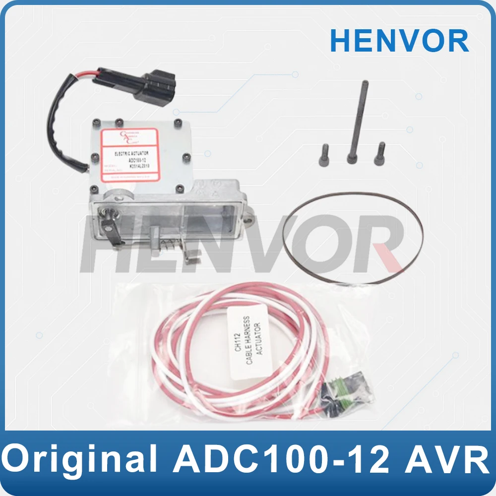 GAC Actuator ADC100-12 ADC100-24 Electromagnetic External Actuator