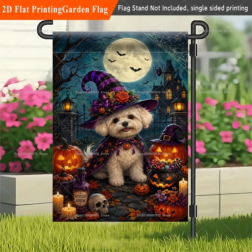 Drapeau de jardin 2D 1 pièce Chien Blanc Citrouille, Décoration de fête d'Halloween, Drapeau extérieur pour maison, ferme, cour, Décoration d'Halloween