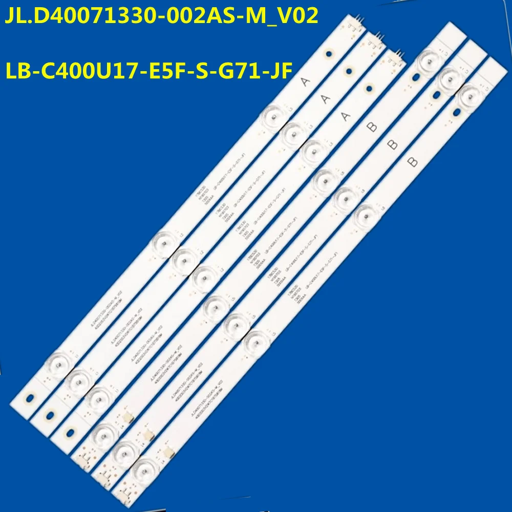 New 20 Set LED Backlight Strip For PTV40E60SN PTV40E60 PTV40G50 Ptv40g50sns JL.D40071330-002AS-M_V02 LB-C400U17-E5F-S-G71-JF1