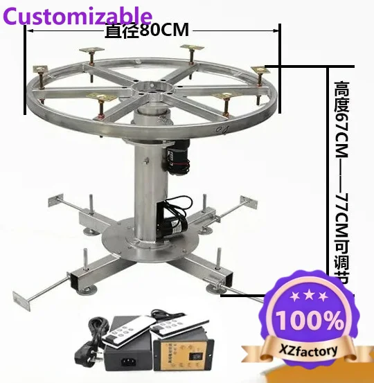 Factory Direct 2026 Electric lifting and rotating steel frame, turntable, dining table movement, hotel electric remote control,
