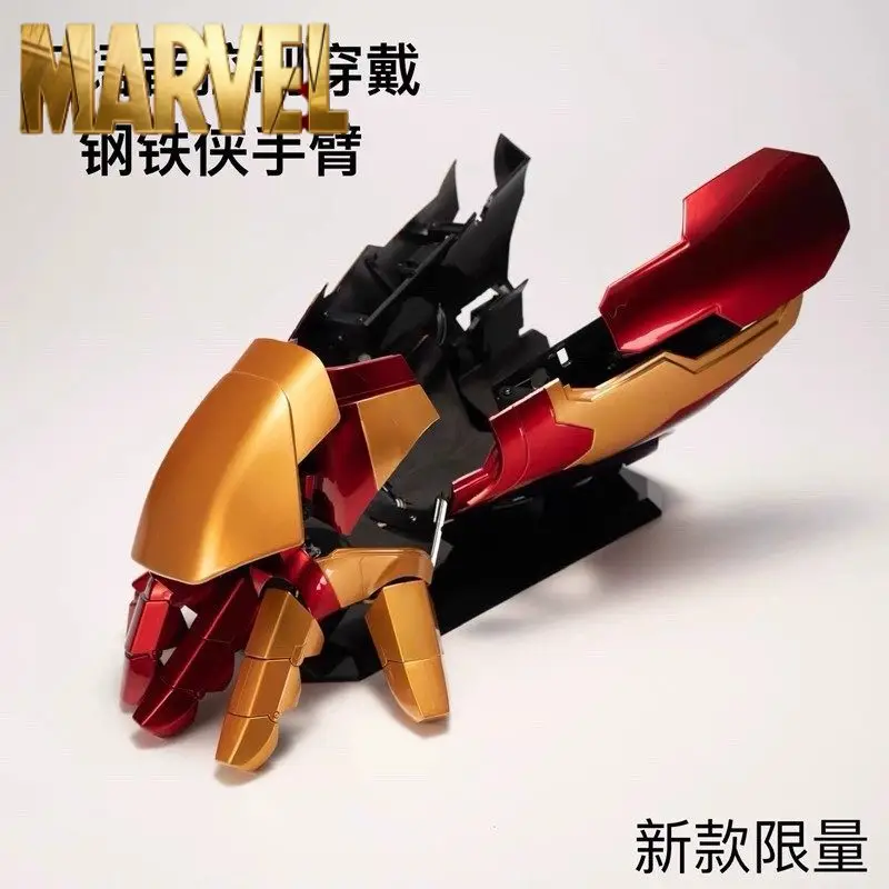 Guante Transformable de Iron Man MK42 de Marvel, Escala 1:1, Controlado por Voz, con Sonido Jarvis, Coleccionable, Regalo de Cumpleaños