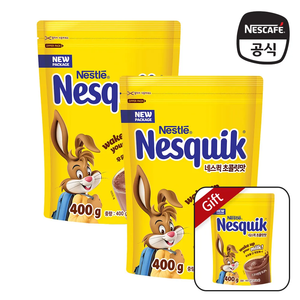 [+Agregar susto de 400 g] Nesquick Choco Bolsa con cremallera 800 g