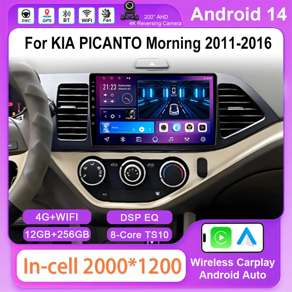 

Car Android 14 For KIA PICANTO Morning 2011-2016 Auto Radio GPS Navigation Carplay Wirerless Multimedia Video Player QLED Screen