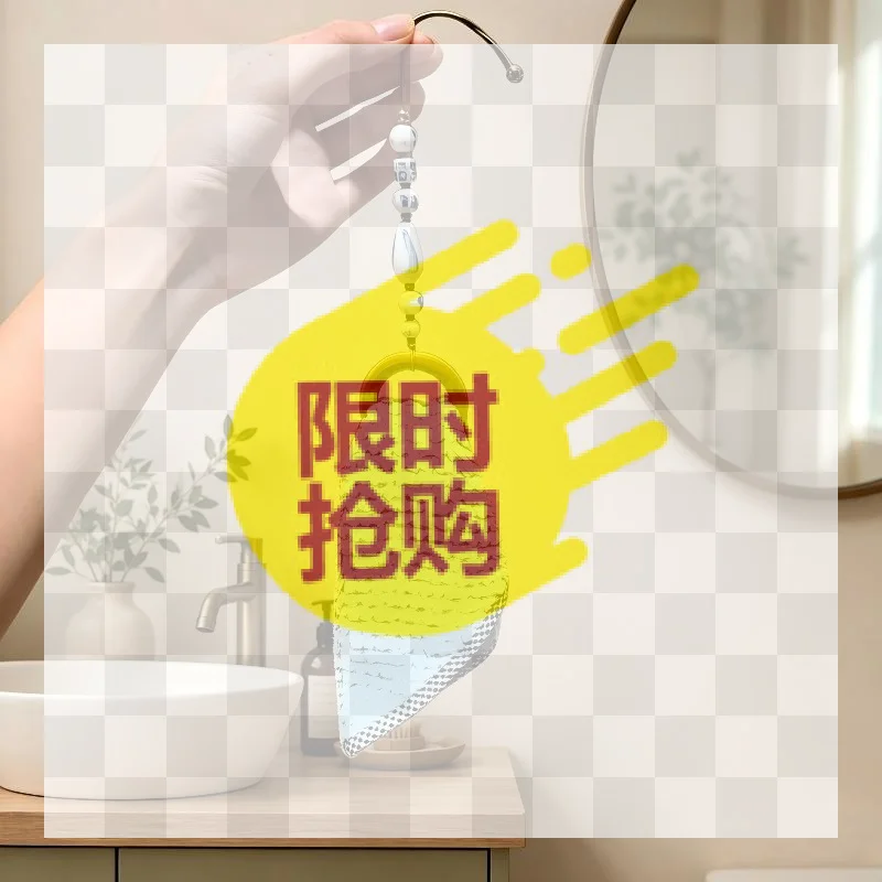 【BA】Decorative Beaded Towel Hanger With Wooden Ring Practical Design, Portable For Bathroom Kitchen