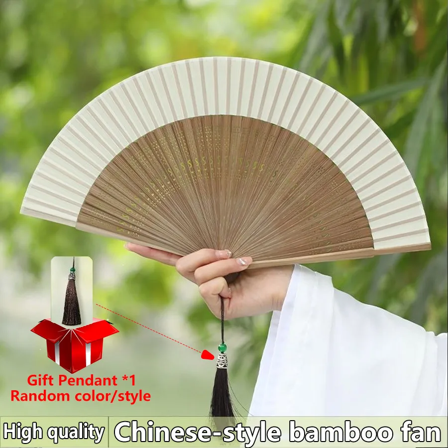 1PC Retro Bamboo Rib Folding Fan with Bonus Pendant, Smooth Portable Summer Hand Fan for Performance & Gift