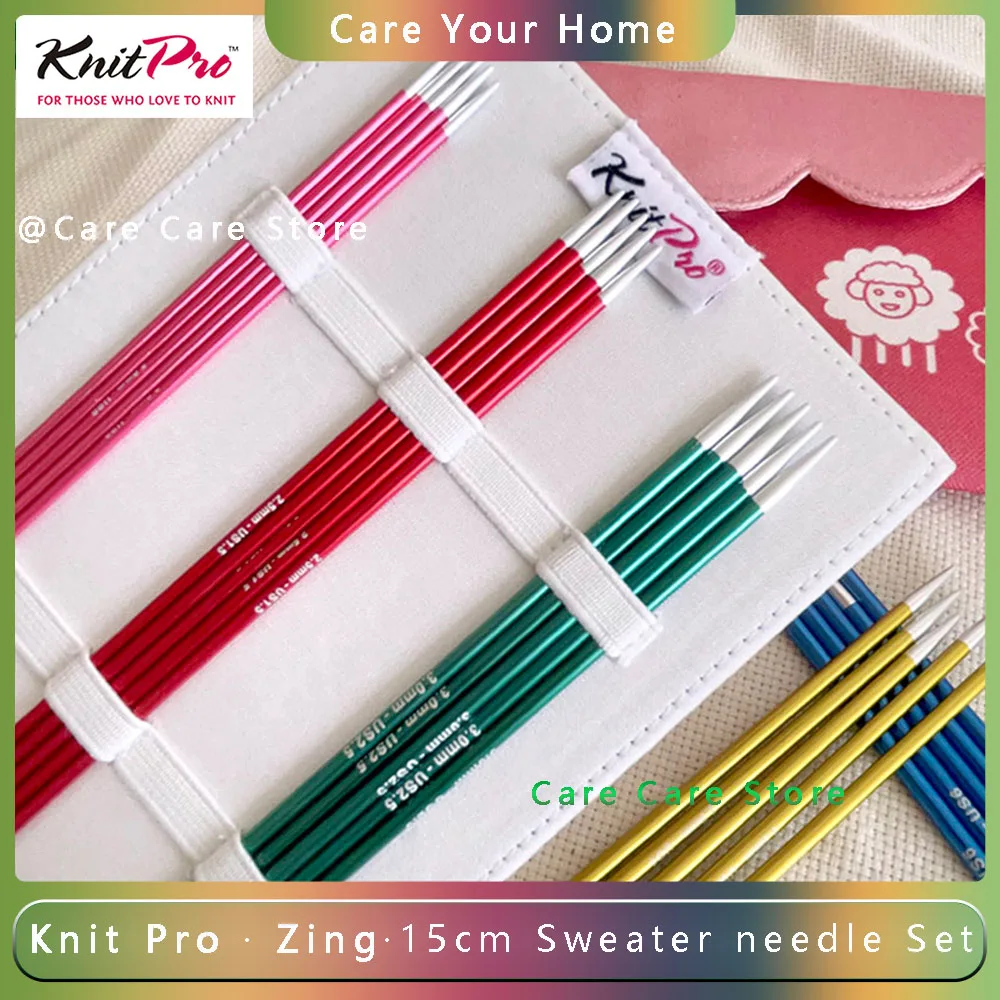 New Arrival Knitpro Zing 15cm Double Pointed Knitting Needle Set Smooth Diy Weaving Knitting Spokes Kit Knitting Sticks Tools