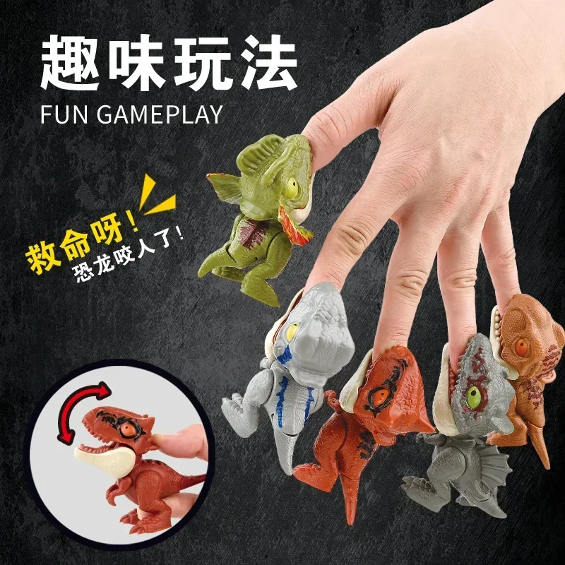 Finger biting dinosaur toys children's hand biting dinosaur toys novel mini dinosaur