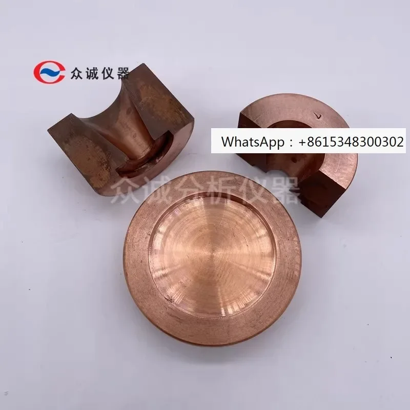 

Direct Reading Spectral Sampling Grinding Tool for Iron Whitening in Front of the Furnace